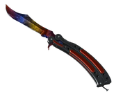 ★ Butterfly Knife | Marble Fade image