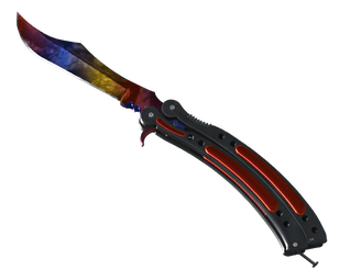 ★ Butterfly Knife | Marble Fade image