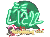 Sticker | Liazz | Shanghai 2024 image