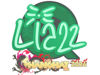Sticker | Liazz | Shanghai 2024