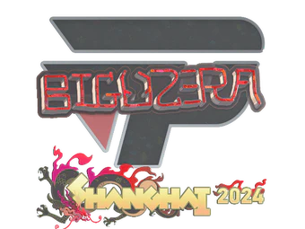 Sticker | biguzera (Glitter) | Shanghai 2024 image