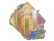 Sticker | IHC Esports (Holo) | Rio 2022 image