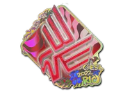 Sticker | Bad News Eagles (Holo) | Rio 2022 image