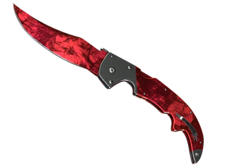 ★ Falchion Knife | Doppler Ruby image