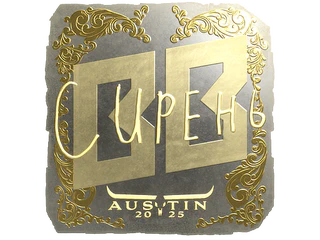 Sticker | S1ren (Gold) | Austin 2025