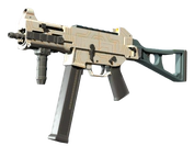 UMP-45 | Labyrinth image