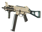 UMP-45 | Labyrinth image