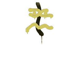 Sealed Graffiti | Recoil XM1014 (Tracer Yellow)