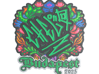 Sticker | chelo (Embroidered) | Budapest 2025