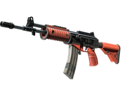 Galil AR | Firefight image