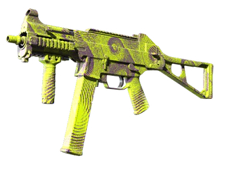 UMP-45 | Delusion image