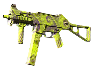 UMP-45 | Delusion