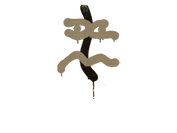 Sealed Graffiti | Recoil XM1014 (Dust Brown) image