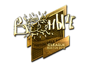 Sticker | Boombl4 (Gold) | Boston 2018 image