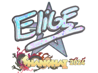 Sticker | EliGE (Holo) | Shanghai 2024