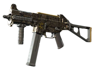 UMP-45 | Mechanism