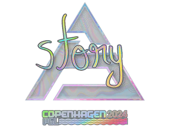 Sticker | story (Holo) | Copenhagen 2024 image