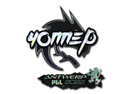 Sticker | chopper (Glitter) | Antwerp 2022 image