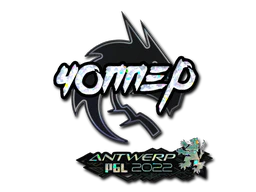 Sticker | chopper (Glitter) | Antwerp 2022 image