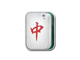 Sticker | Mahjong Zhong image
