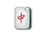 Sticker | Mahjong Zhong image