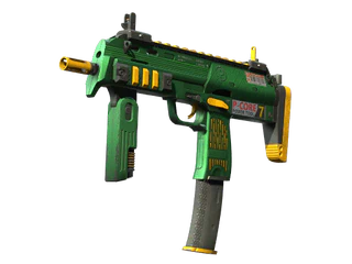 MP7 | Powercore