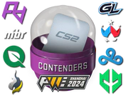 Shanghai 2024 Contenders Sticker Capsule image