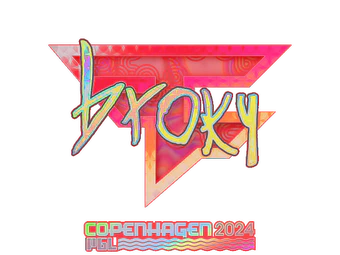 Sticker | broky (Holo) | Copenhagen 2024 image