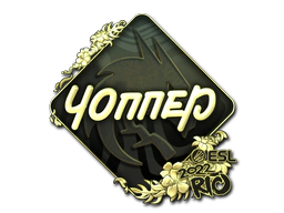 Sticker | chopper (Gold) | Rio 2022 image