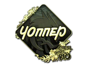 Sticker | chopper (Gold) | Rio 2022 image