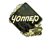 Sticker | chopper (Gold) | Rio 2022 image