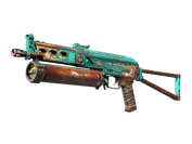 PP-Bizon | Embargo image