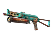 PP-Bizon | Embargo image