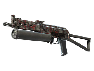 PP-Bizon | Breaker Box