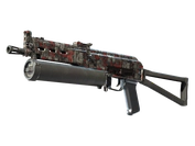 PP-Bizon | Breaker Box image