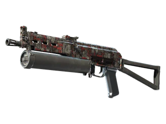 PP-Bizon | Breaker Box image