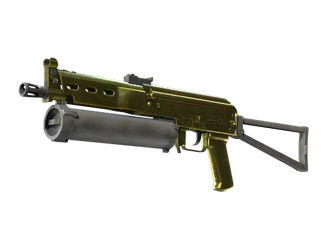 PP-Bizon | Brass image