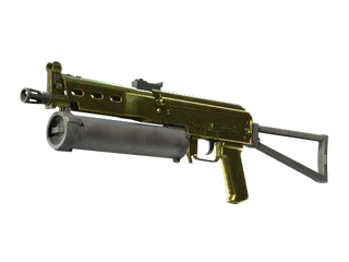 PP-Bizon | Brass