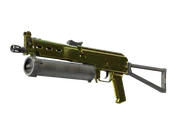 PP-Bizon | Brass image