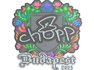 Sticker | chopper (Embroidered) | Budapest 2025