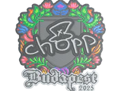 Sticker | chopper (Embroidered) | Budapest 2025 image