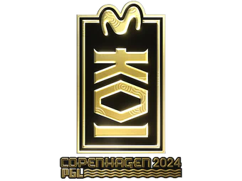 Sticker | KOI (Gold) | Copenhagen 2024 image