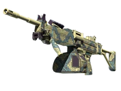 Negev | Boroque Sand image