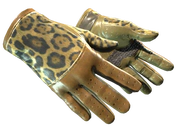 ★ Driver Gloves | Queen Jaguar image