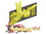 Sticker | iM | Shanghai 2024 image