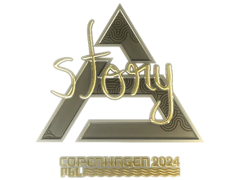 Sticker | story (Gold) | Copenhagen 2024 image