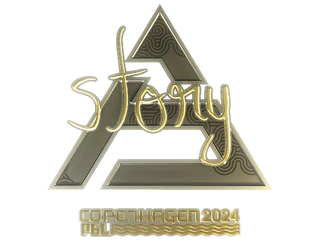 Sticker | story (Gold) | Copenhagen 2024