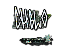 Sticker | chelo (Glitter) | Antwerp 2022 image