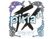 Sticker | piriajr (Holo) | Austin 2025 image