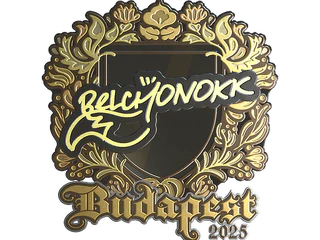 Sticker | BELCHONOKK (Gold) | Budapest 2025